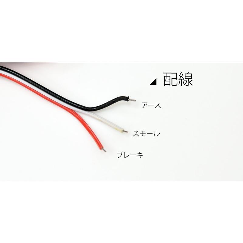 C-HR LED リフレクター ZYX10 NGX50 スモール ブレーキ 連動 左右