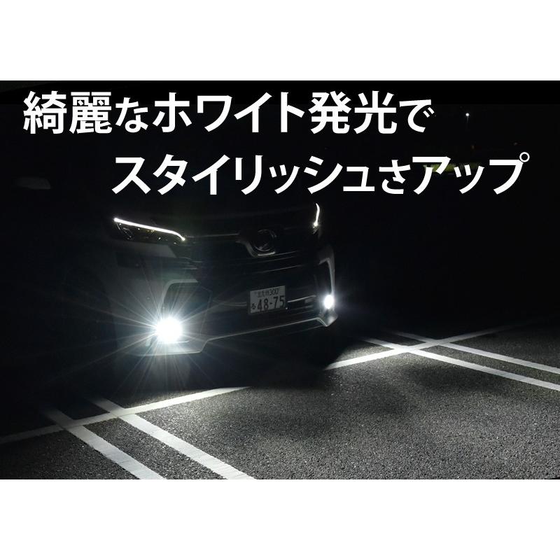LED フォグランプ H8 H11 H16 HB4 CREE 80W LEDフォグ 白 ホワイト