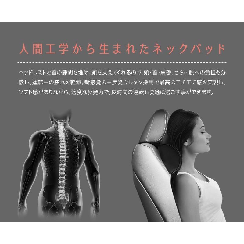 VELENO ネックパッド 車載 クッション ネックピロー ヘッドレスト 車 