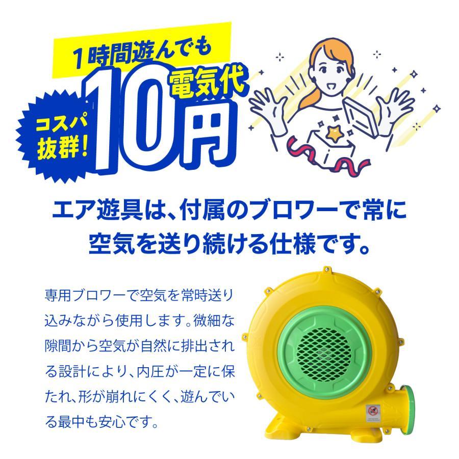エアー遊具 滑り台 プール 室内 すべりだい 大型遊具 スライダー 