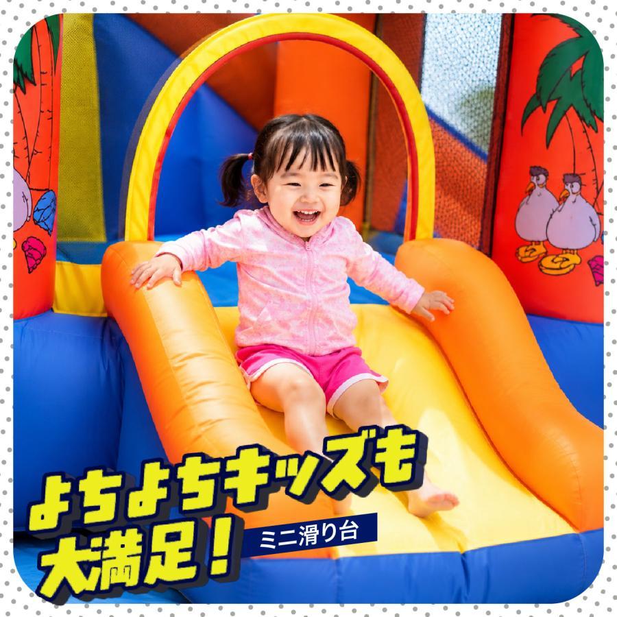 エアー遊具 滑り台 プール 室内 すべりだい 大型遊具 スライダー