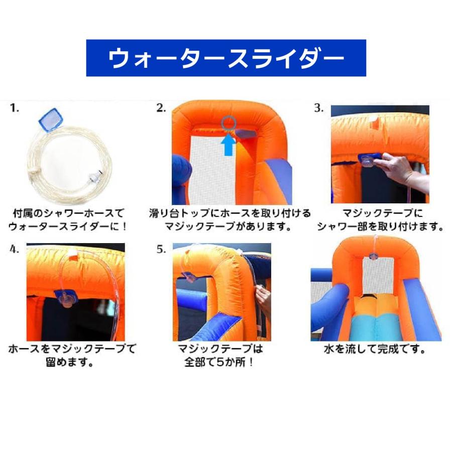 エアー遊具 お部屋遊びも夏の水遊びも! 滑り台 室内 子供 エアー遊具 お部屋遊びも夏の水遊びも! 滑り台 室内 子供