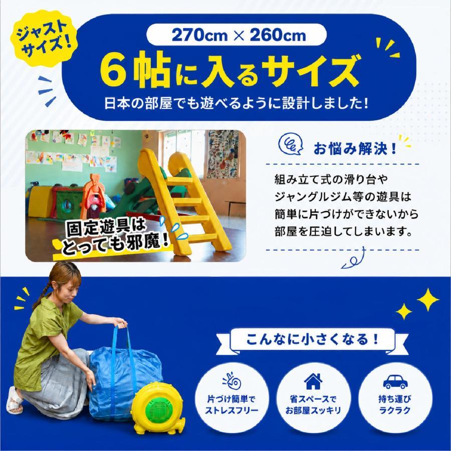 エアー遊具 滑り台 プール 室内 すべりだい 大型遊具 スライダー
