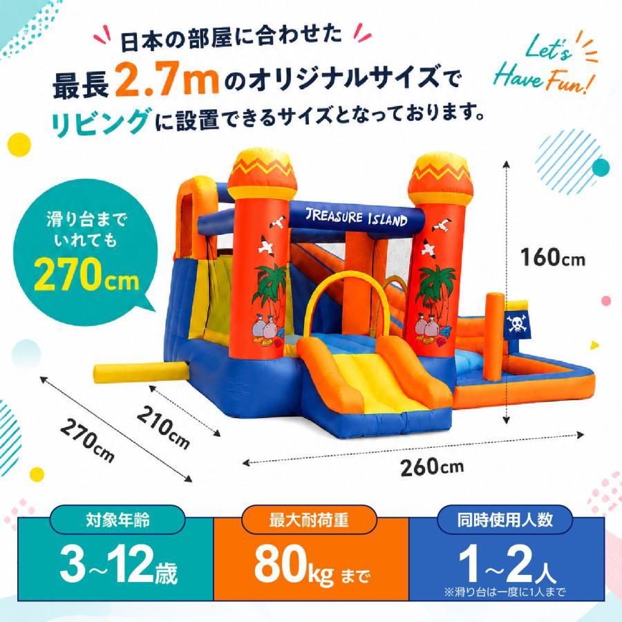 エアー遊具 滑り台 プール 室内 すべりだい 大型遊具 スライダー