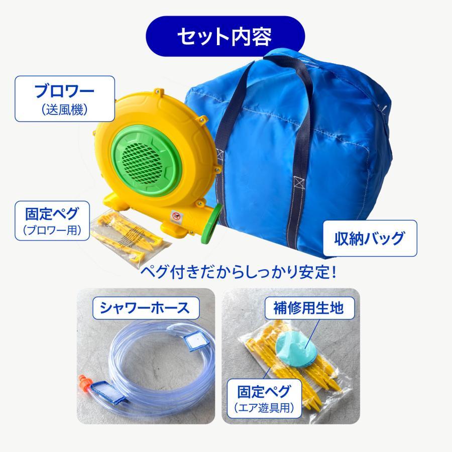 エアー遊具 滑り台 プール 室内 すべりだい 大型遊具 スライダー