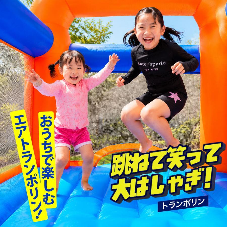 エアー遊具 滑り台 プール 室内 すべりだい 大型遊具 スライダー