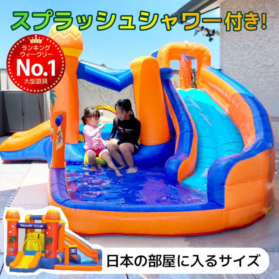 エアー遊具 お部屋遊びも夏の水遊びも! 滑り台 室内 子供 エアー遊具 お部屋遊びも夏の水遊びも! 滑り台 室内 子供
