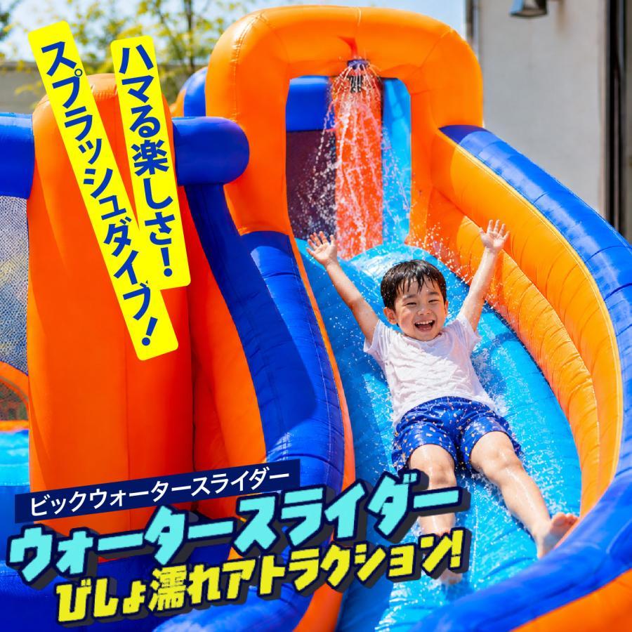 エアー遊具 滑り台 プール 室内 すべりだい 大型遊具 スライダー