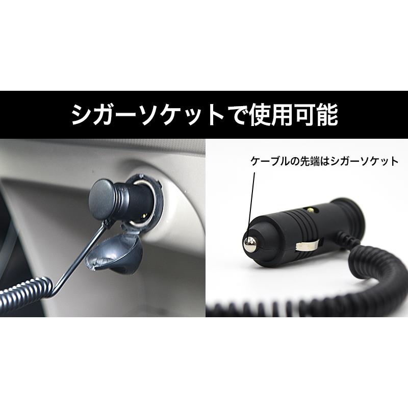 TOYOTA CAR SHAVER II 本体 車載用シェーバー 車内 髭剃り 電気シェーバー 車用 シガーソケット シェーバー 車中泊