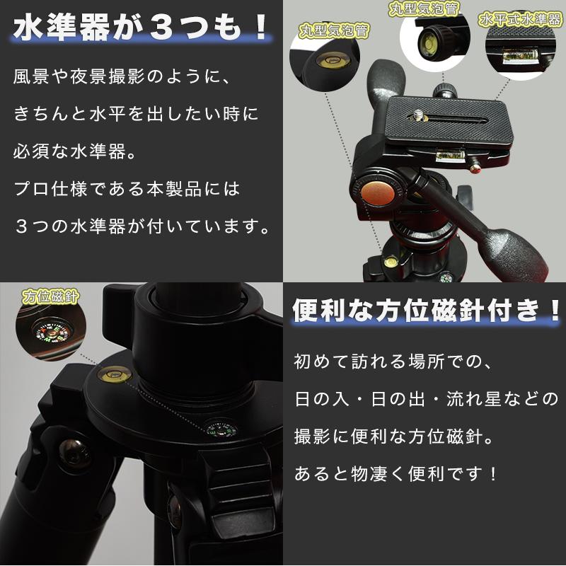 177cm全高 脚径25mm 4段 カメラ用三脚 脚径25mm 4段 カメラ用三脚 177cm全高 三脚