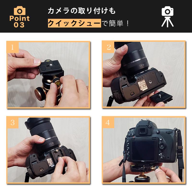 カメラ 三脚 カーボン 製 軽量 一眼レフ ビデオカメラ スタンド