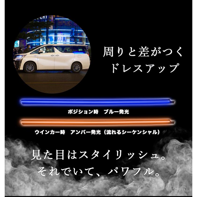 アルファード ヴェルファイア 30系 前期 後期 専用 ポジション アルファード ヴェルファイア 30系 前期 後期 専用 ポジション