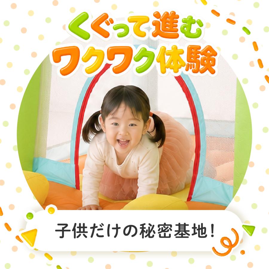 エアー 遊具 滑り台 室内 トランポリン 子ども 大型遊具 子供用