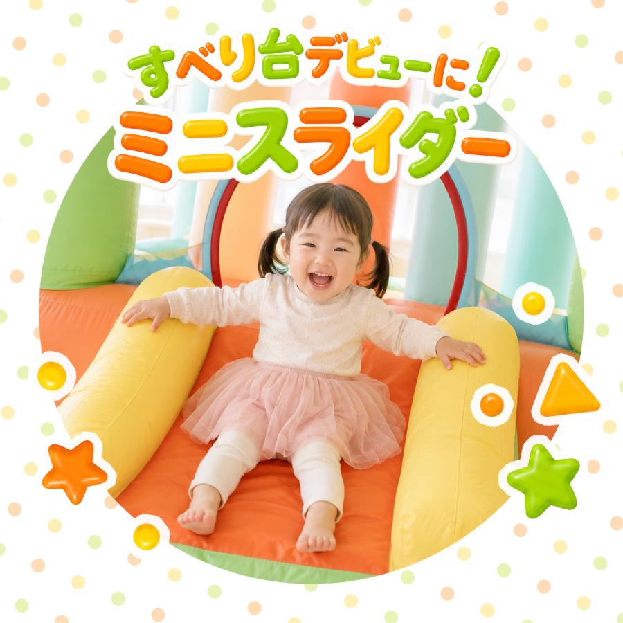 エアー 遊具 滑り台 室内 トランポリン 子ども 大型遊具 子供用