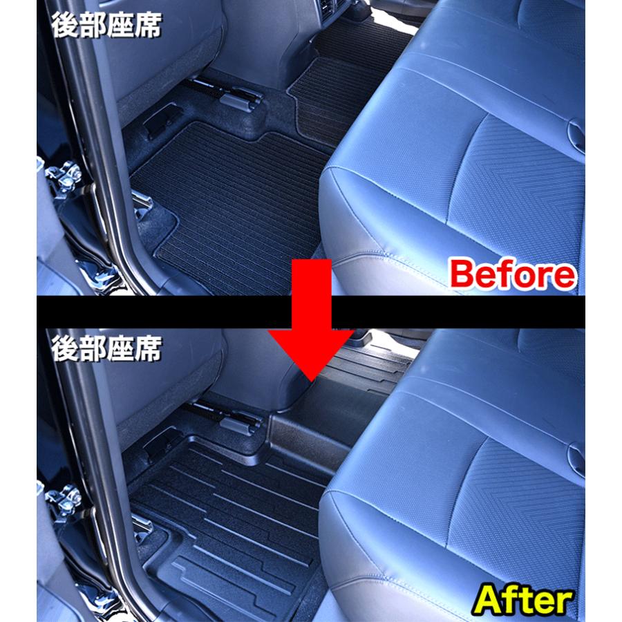 ハリアー 80系 専用 フロアマット マット 運転席 助手席 後部座席 3点