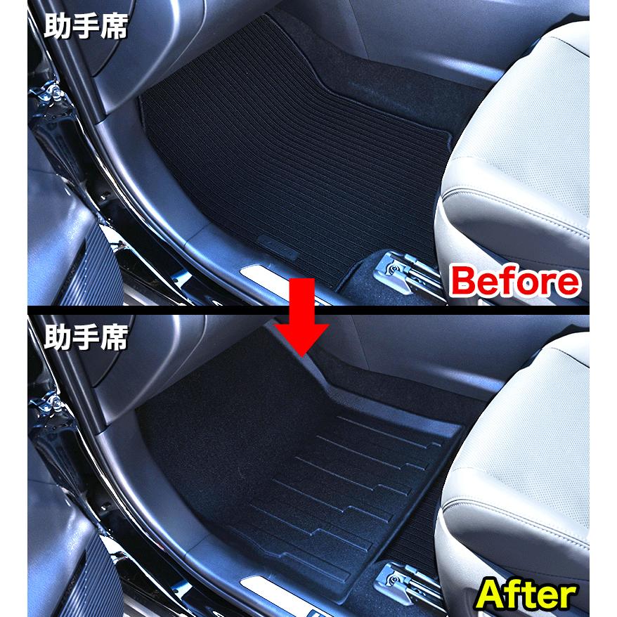 ハリアー 80系 専用 フロアマット マット 運転席 助手席 後部座席 3点