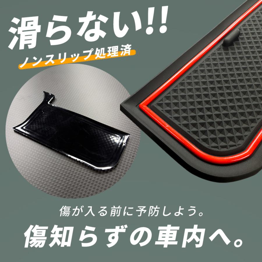 デリカミニ 専用設計 ラバーマット B34A B35A B37A B38A マット ドア