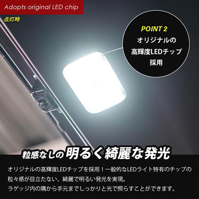 ノア ヴォクシー 90系 LED ラゲッジランプ 増設キット NOAH90 VOXY90