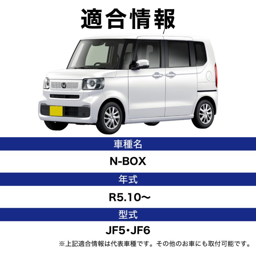 N-BOX R5.10〜 JF5 JF6 専用 フォグランプ ユニット L1B フォグバルブ