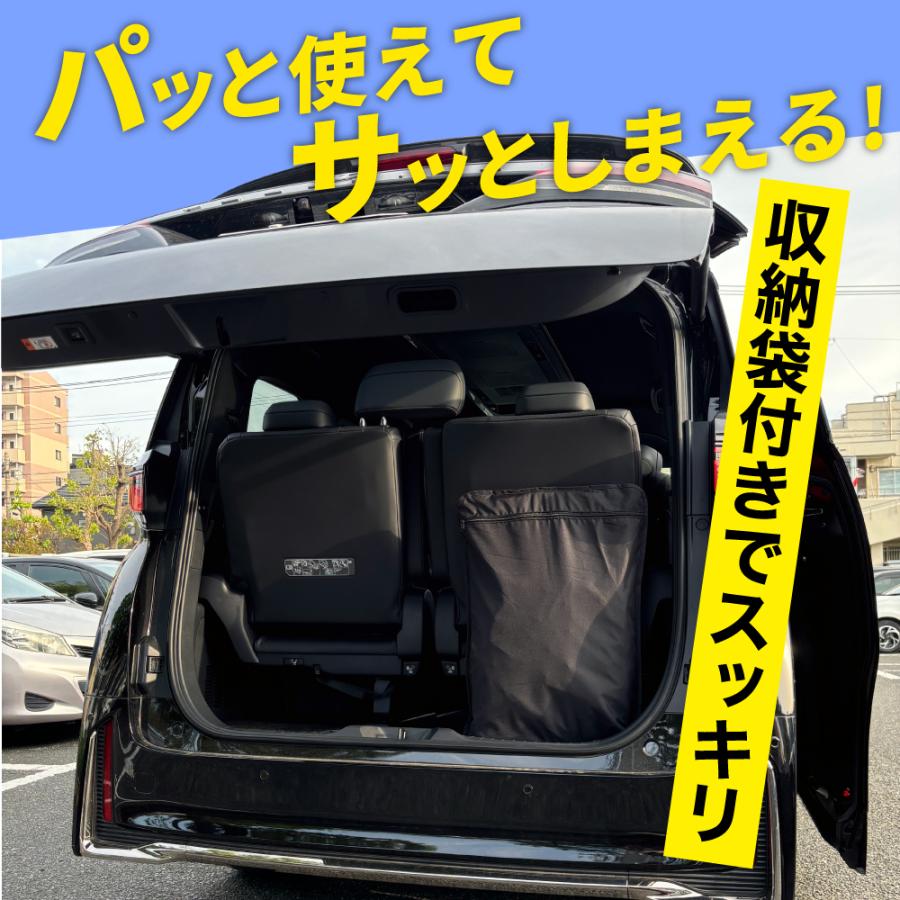 トヨタ　30系アルファード・ヴェルファイア用サンシェード　全窓フルセット VELENO アルファード ヴェルファイア 30系 専用 全窓 サンシェード 車