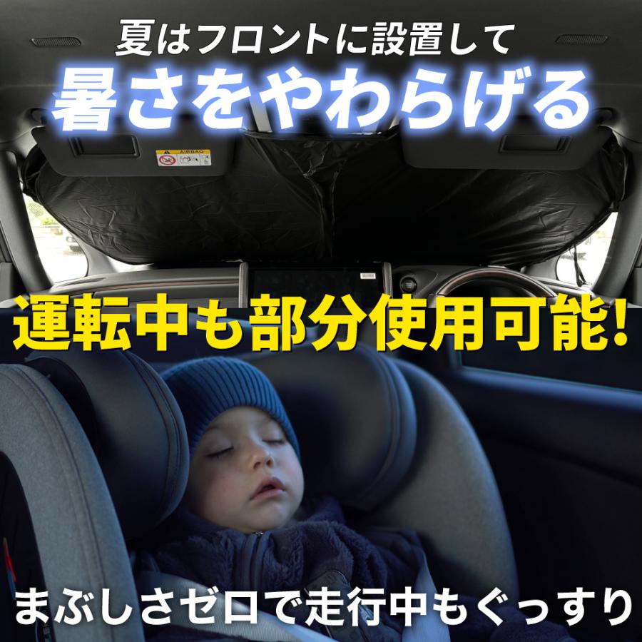 VELENO アルファード ヴェルファイア 30系 専用 全窓 サンシェード 車