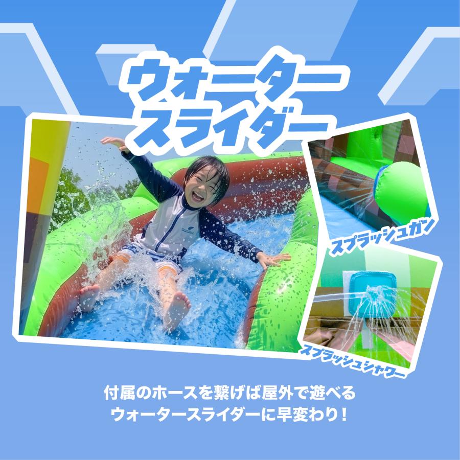 エアー 遊具 プール 室内 ウォータースライダー ピクセルワールド