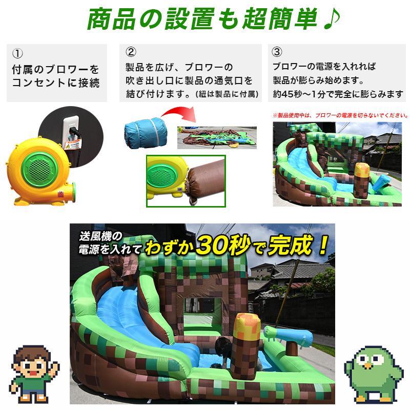 エアー 遊具 プール 室内 ウォータースライダー ピクセルワールド