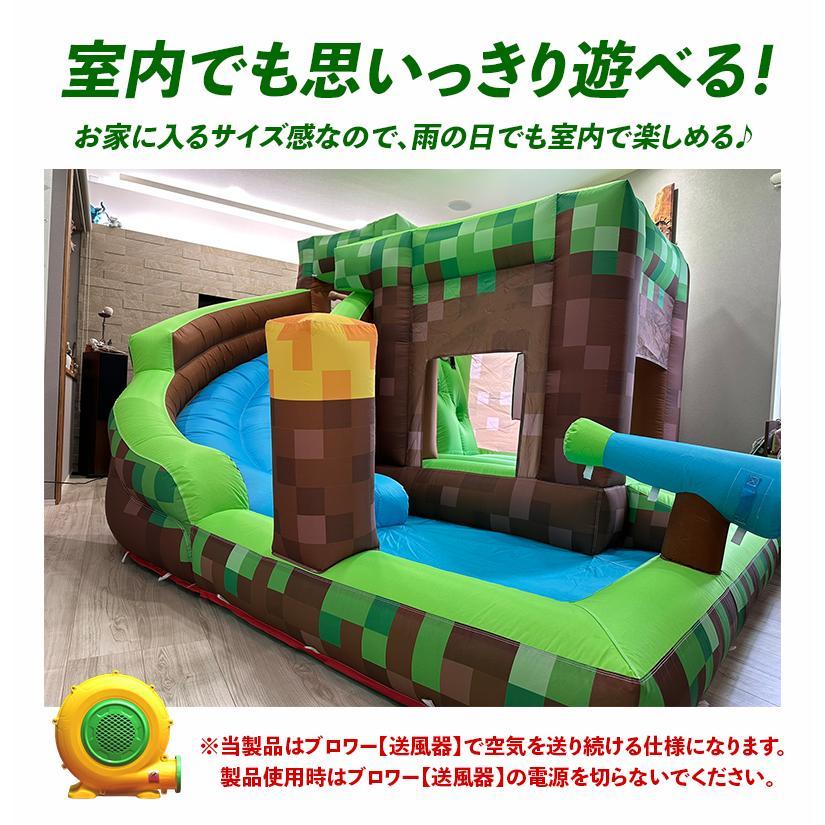 大型　プール　遊園地　空気　エアー　ブロアー エアー 遊具 プール 室内 ウォータースライダー ピクセルワールド