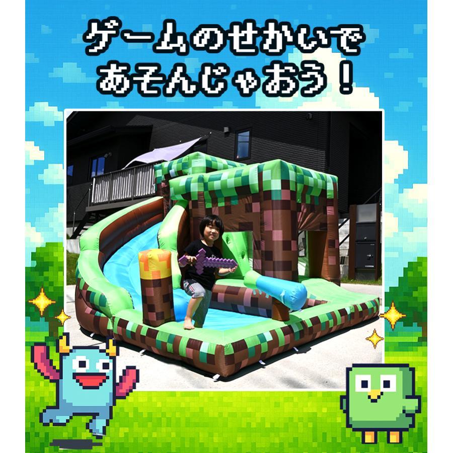 エアー 遊具 プール 室内 ウォータースライダー ピクセルワールド