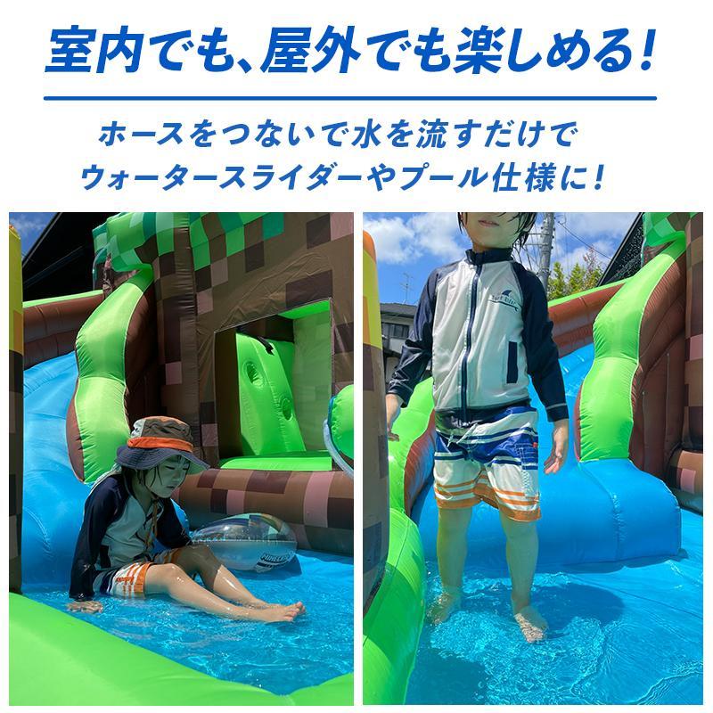 エアー 遊具 プール 室内 ウォータースライダー ピクセルワールド 