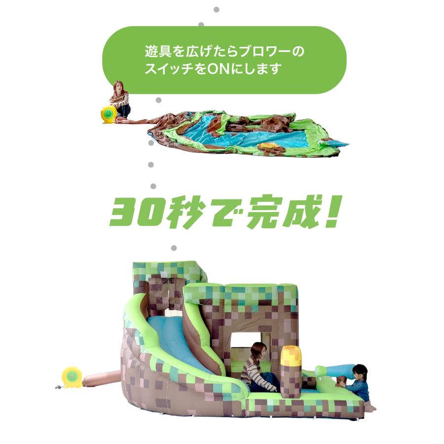 エアー 遊具 プール 室内 ウォータースライダー ピクセルワールド 