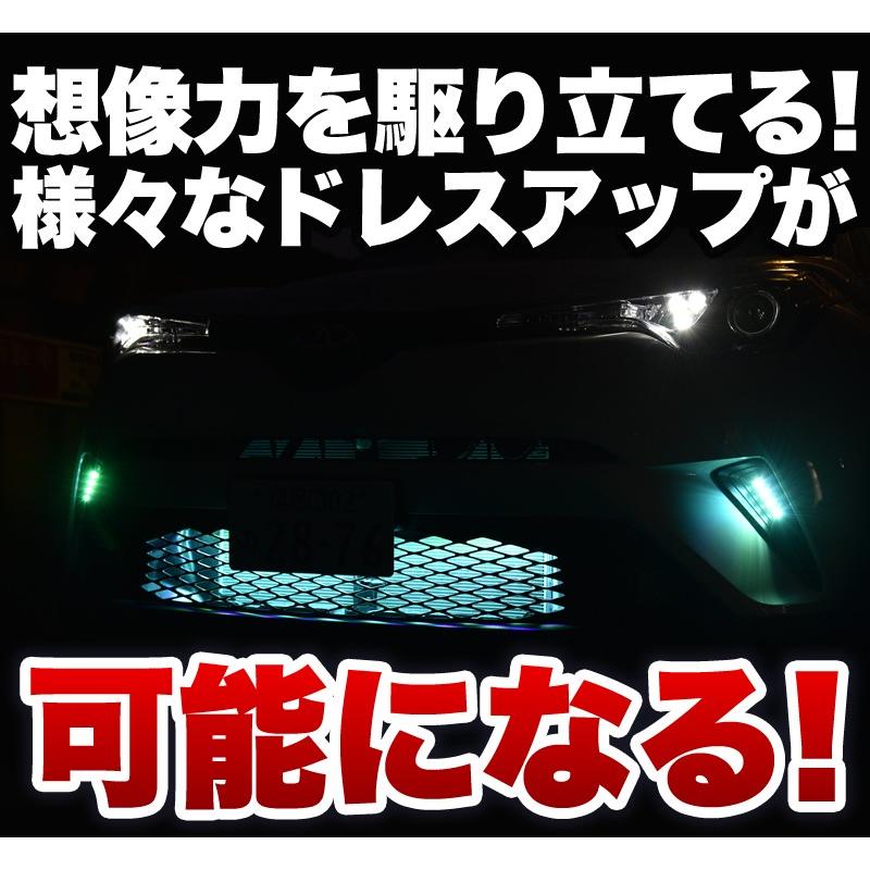 RGB スポットライト イーグルアイ 超薄型 ブラック シルバー 23mm 18mm