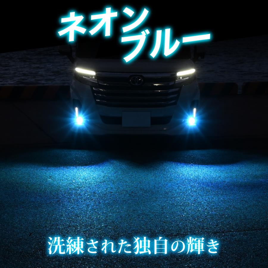 LEDフォグランプ L1B 2色切替 パープル グリーン ブルー LEDフォグランプ L1B 2色切替 パープル グリーン ブルー