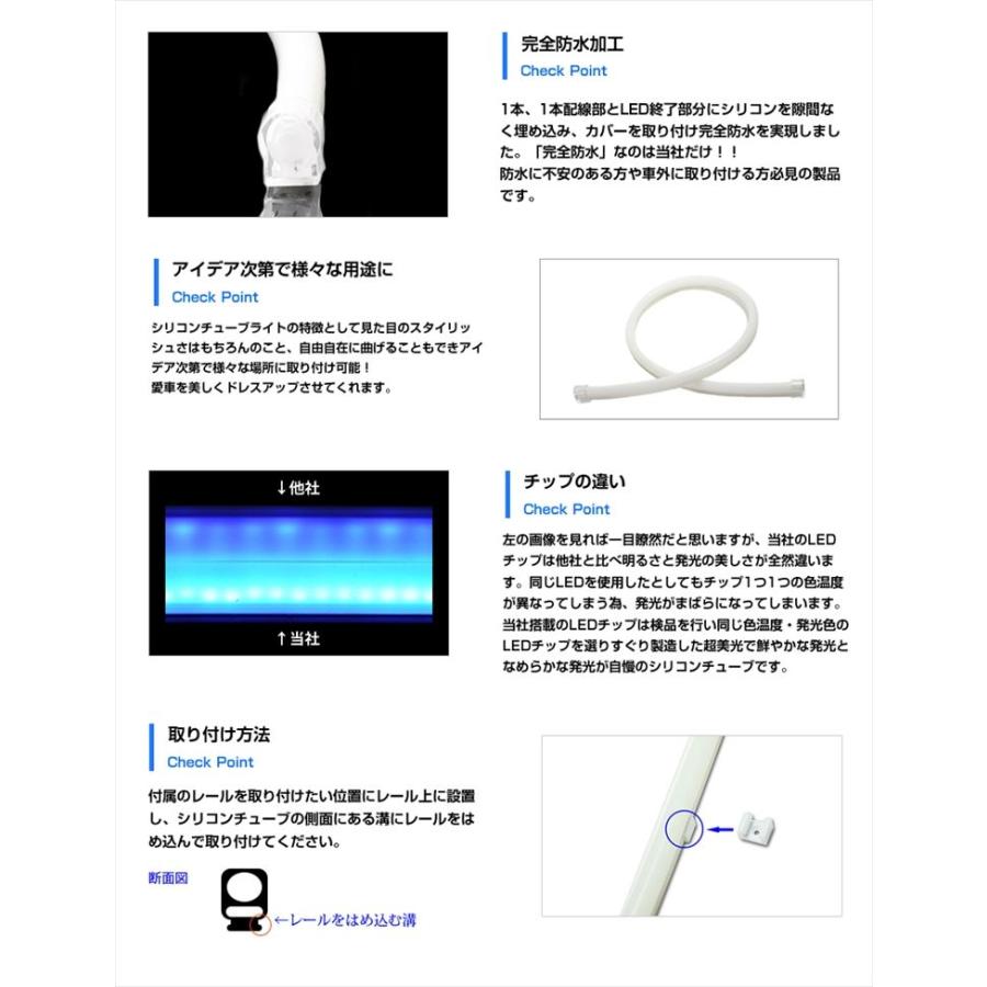 Led シリコンチューブライト 青 ブルー Led114発 60cm テープ アイライン 均一発光 デイライト利用も人気 高輝度 シリコン チューブ 防水 送料無料 Tube B Hid Ledプロショップ Parts Com 通販 Yahoo ショッピング
