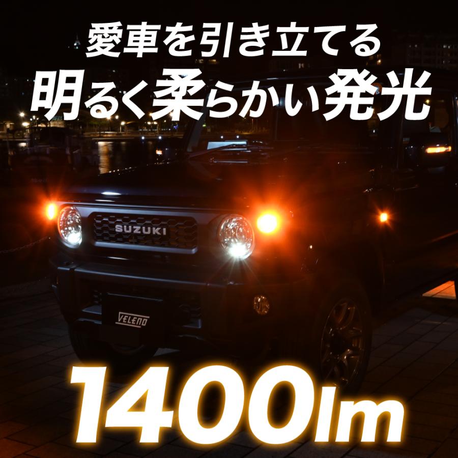 デリカ D5 ※リア専用 H31.2〜 CV1W LED ウインカー S25 ピン角150
