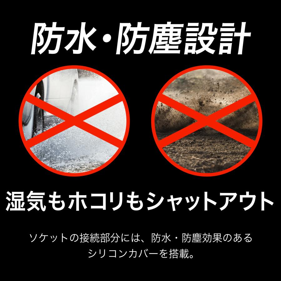 ウインカーポジション ウインカー LED 2色切替 抵抗内蔵 2色 LED