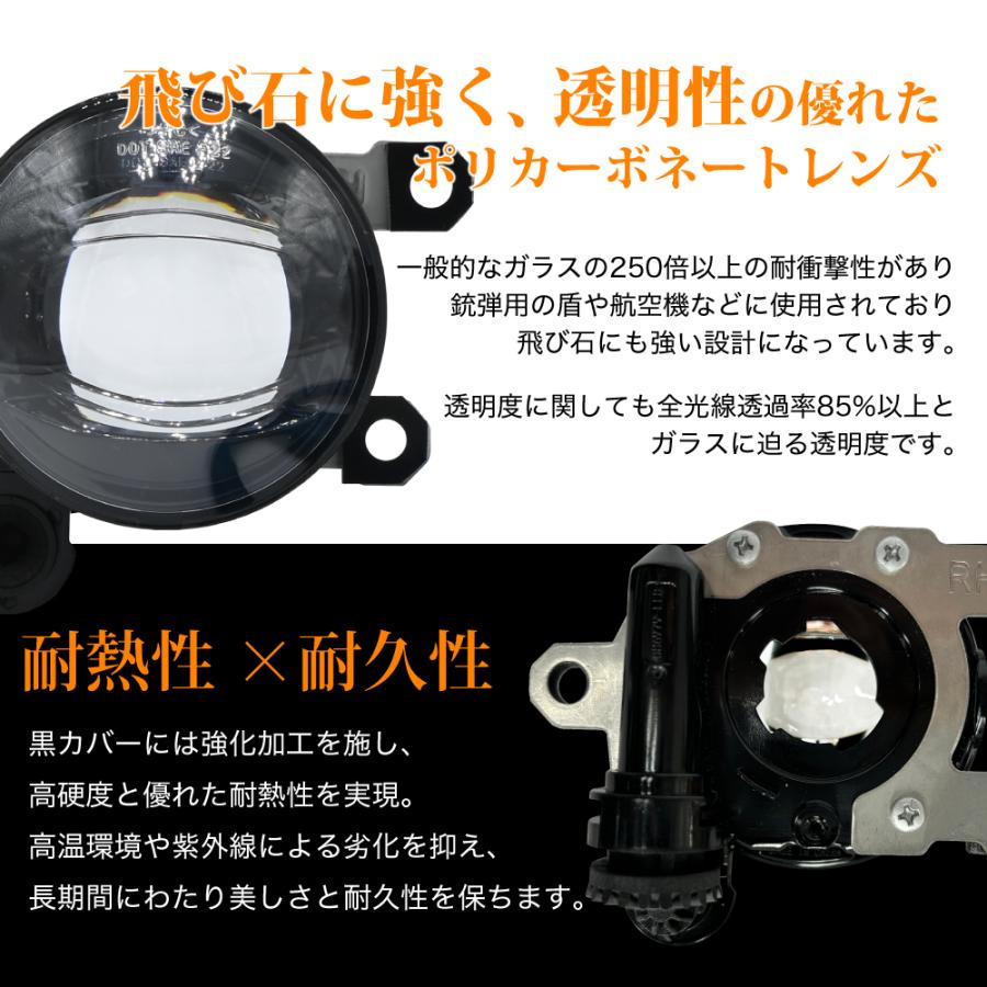 N-BOX R5.10〜 JF5 JF6 専用 交換用LEDフォグランプセット 2色切替 パープル グリーン ブルー バイカラー L1B 日産 2色 フォグ 爆光 ホワイト 車検対応