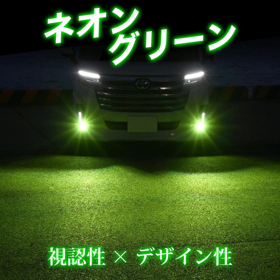 N-BOX R5.10〜 JF5 JF6 専用 交換用LEDフォグランプセット 2色切替