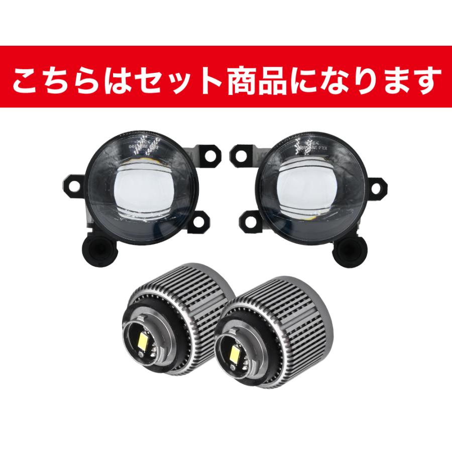ZR-V R5.4〜 RZ3 RZ4 RZ5 RZ6 専用 交換用LEDフォグランプセット 2色
