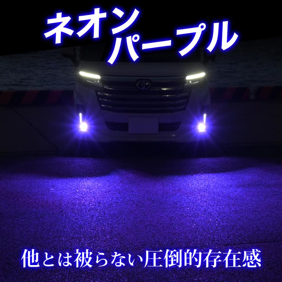 フリード R6.6〜 GT1 GT3 GT5 GT7 専用 交換用LEDフォグランプセット 2