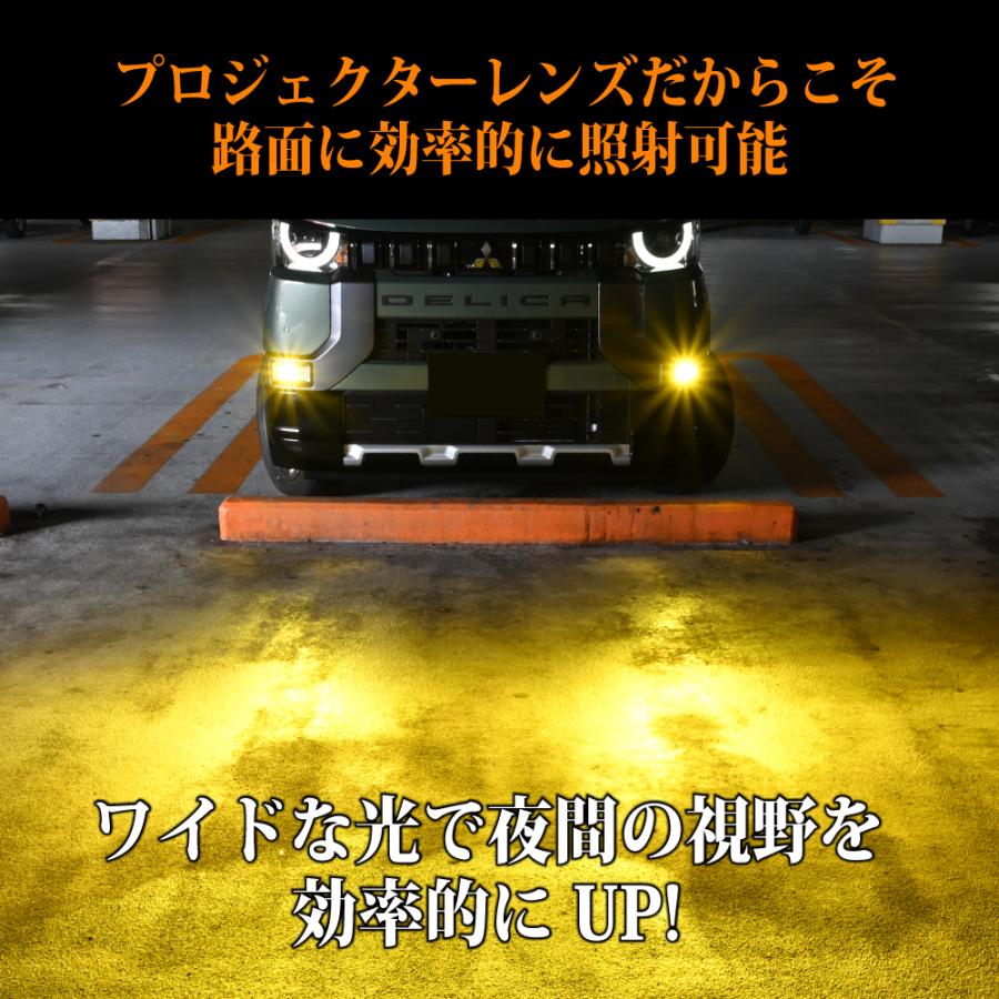 ハイゼットトラック R3.12〜 S500P S510P 専用 交換用LEDフォグランプセット 2色切替 パープル グリーン ブルー バイカラー L1B フォグ 爆光 ホワイト 車検対応
