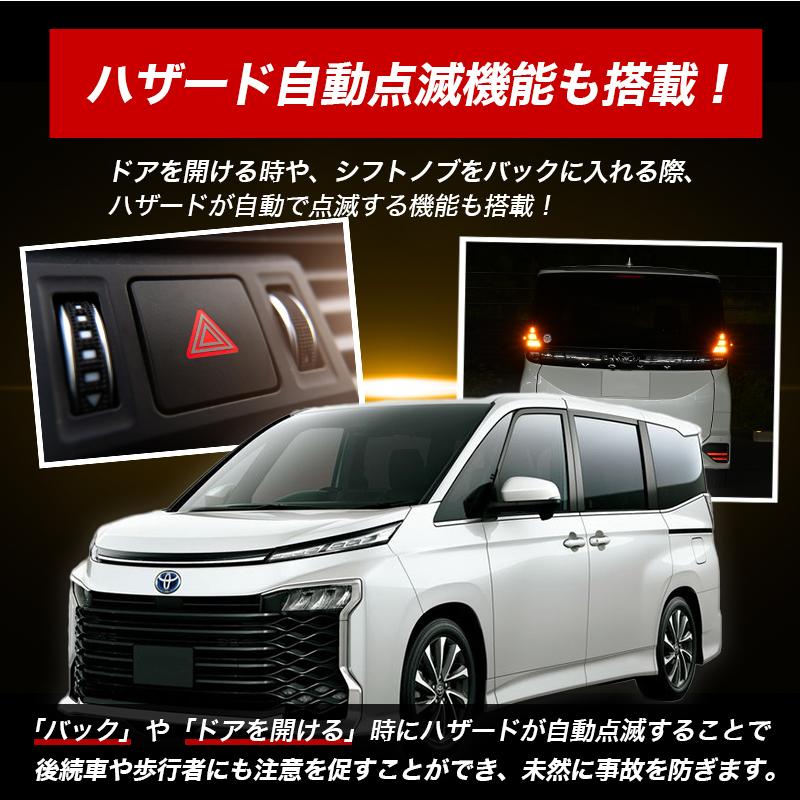 ヤリスクロス R2.9〜 MXPJ10 MXPB10 系 専用 車速連動ドアロック