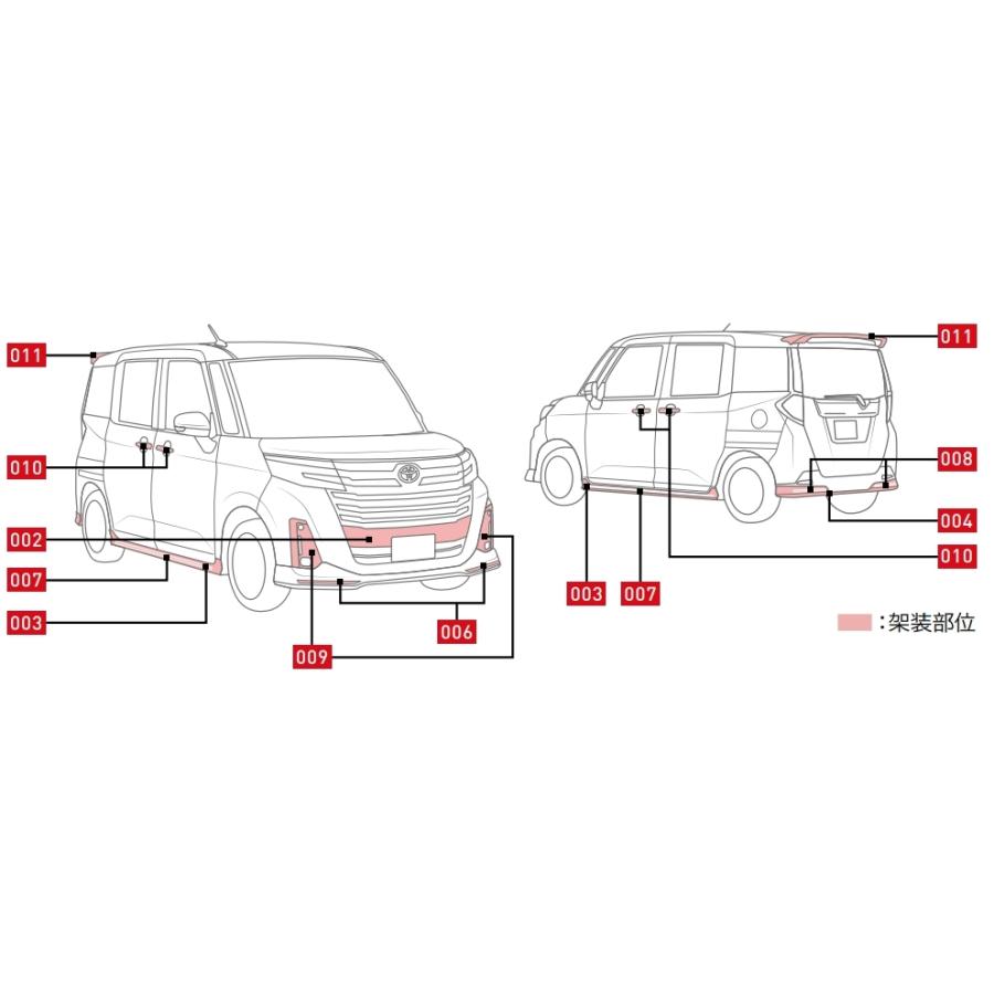 ルーミー TOYOTA トヨタ 純正 フロントアンダーストライプ メッキ調