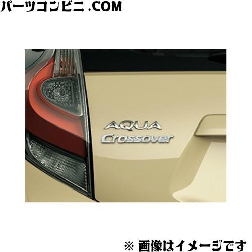アクア TOYOTA トヨタ 純正 グレードエンブレム バックドア用 08189
