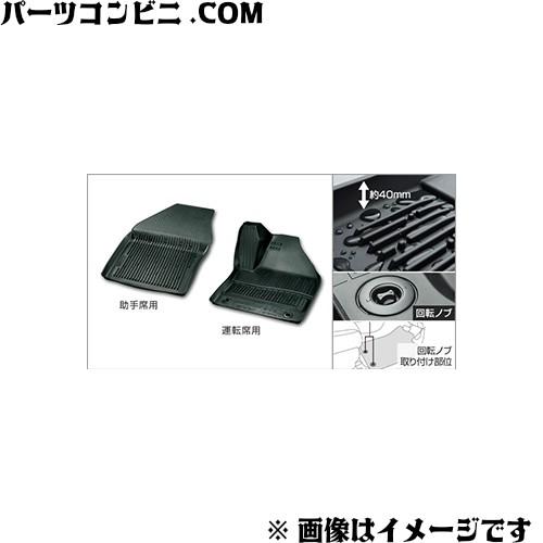C-HR TOYOTA トヨタ 純正 スノー・レジャー用フロアマット フロント 縁 
