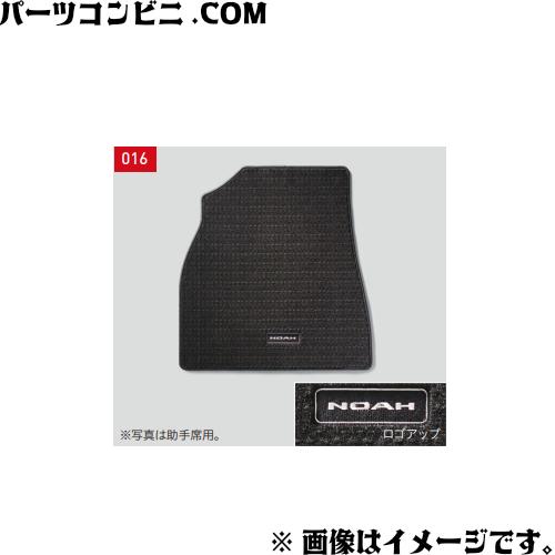 NOAH TOYOTA トヨタ 純正 フロアマット デラックスタイプ 1台分 NOAH TOYOTA トヨタ 純正 フロアマット デラックスタイプ 1台分