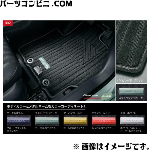 【新品】ゴムロール　フロアマット 新品】ゴムロール フロアマット ホンダ アルミ調 ステップマット