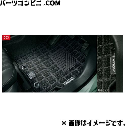 アクア TOYOTA トヨタ 純正 フロアマット ベーシック 1台分 08210