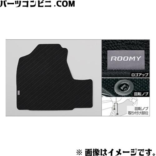 ルーミー TOYOTA トヨタ 純正 フロアマット デラックスタイプ