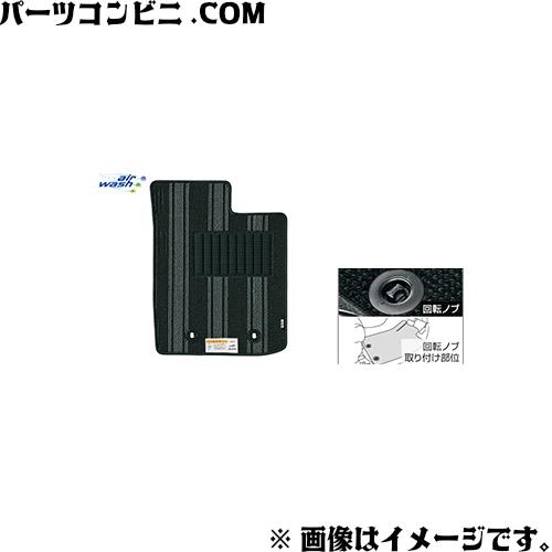 TOYOTA トヨタ 純正 フロアマット ベーシックタイプ 1台分 08210-B2340 